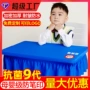 教室学校小学生宝蓝色书桌垫
