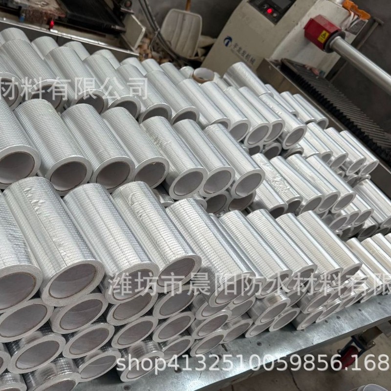 跨境外贸丁基防水胶带丁基胶带彩钢瓦胶带屋顶防水胶带补漏胶带|undefined