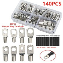 60pcs���b�~�Ƕ��ӽӾ�Ƭ SCϵ�иQ���~�Ӿ�����+80PCS��s�ܽM��