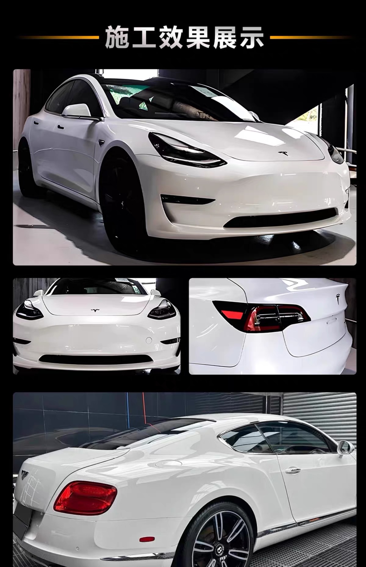 PCU Polycarbonate Embedded TPU Paint Protection Film Invisible Car Wrap Film Super Stretchable Car Film PPF