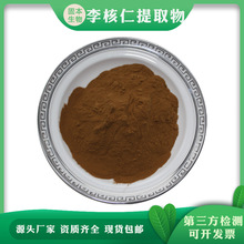 �������ȡ�� ˮ������ ��������ȡ�� ����ʝ�s�� �S�ҬF؛���]