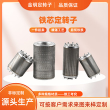 80ɘOD m 늙C ˮ LCSaֱN