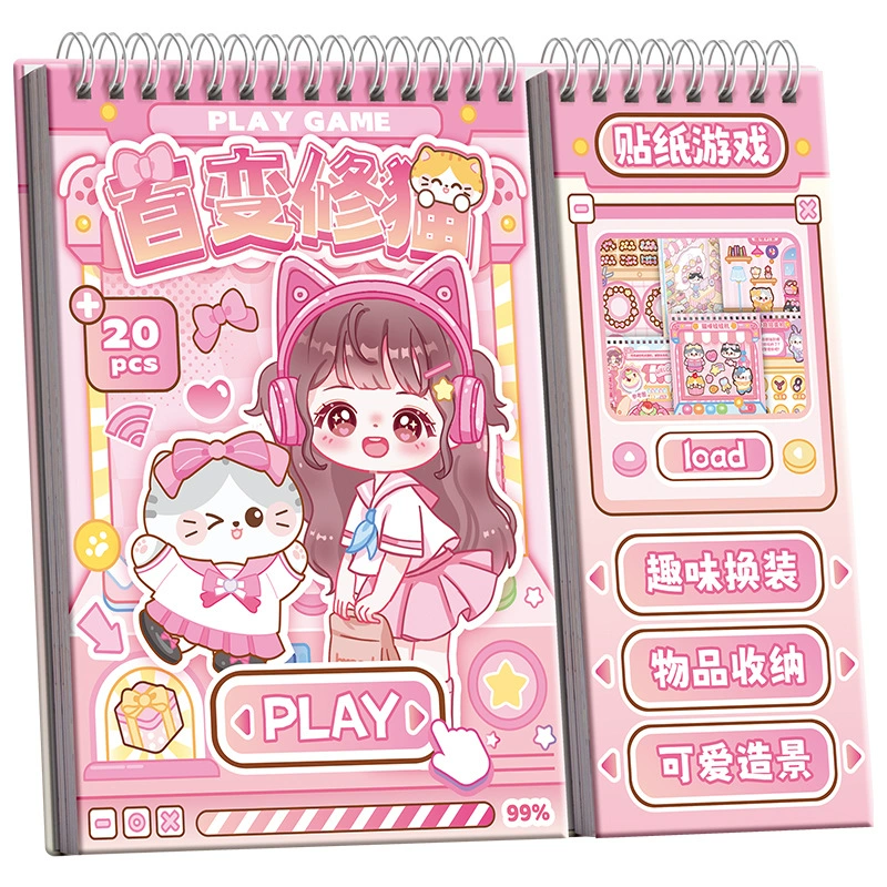 Cute children's cartoon sticker, scheduler, does not require cutting