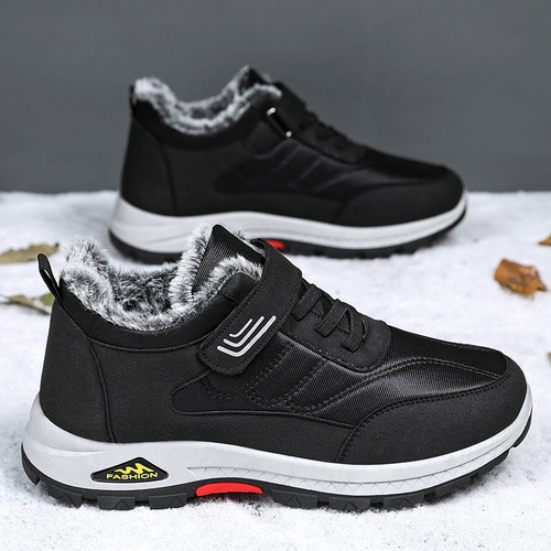 Winter cotton shoes for middle-aged and elderly people with fur, anti-cold and warm walking shoes, old man's cotton boots, private gifts shoes, men's snow boots 