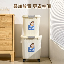 米桶、储米箱;储粮桶;冰箱收纳盒