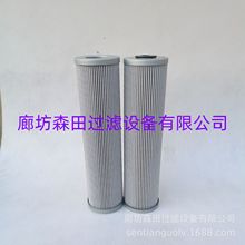 ɭ����� HPF150 HPF170 HPF240 INTERNORMEN Ӣ��ŵ��������