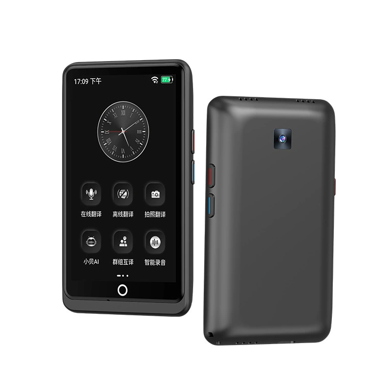 Vormor Интеллектуальный переводчик Z12W Multi-языковой концентрический переводчик точный офлайн путешествия фотоаппарат