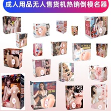 ������ο��ε�ģ����������Ȥ��Ʒ���z���ޟo����؛�C�����w�C��