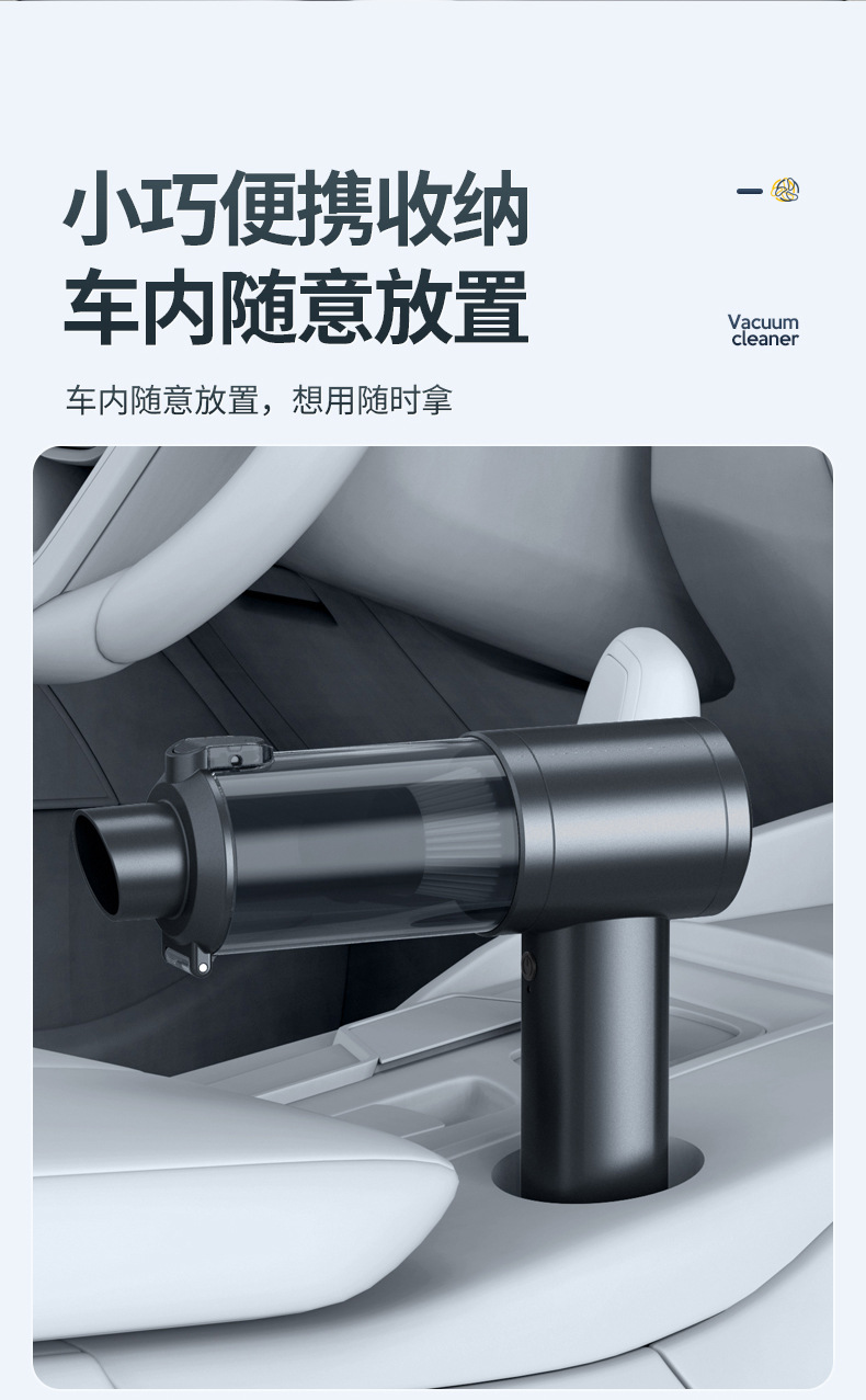 Car Vacuum Cleaner with Super Powerful Suction, Integrated Suction and Blowing, High-Power Wireless Handheld Electric Vacuum Cleaner for Cars