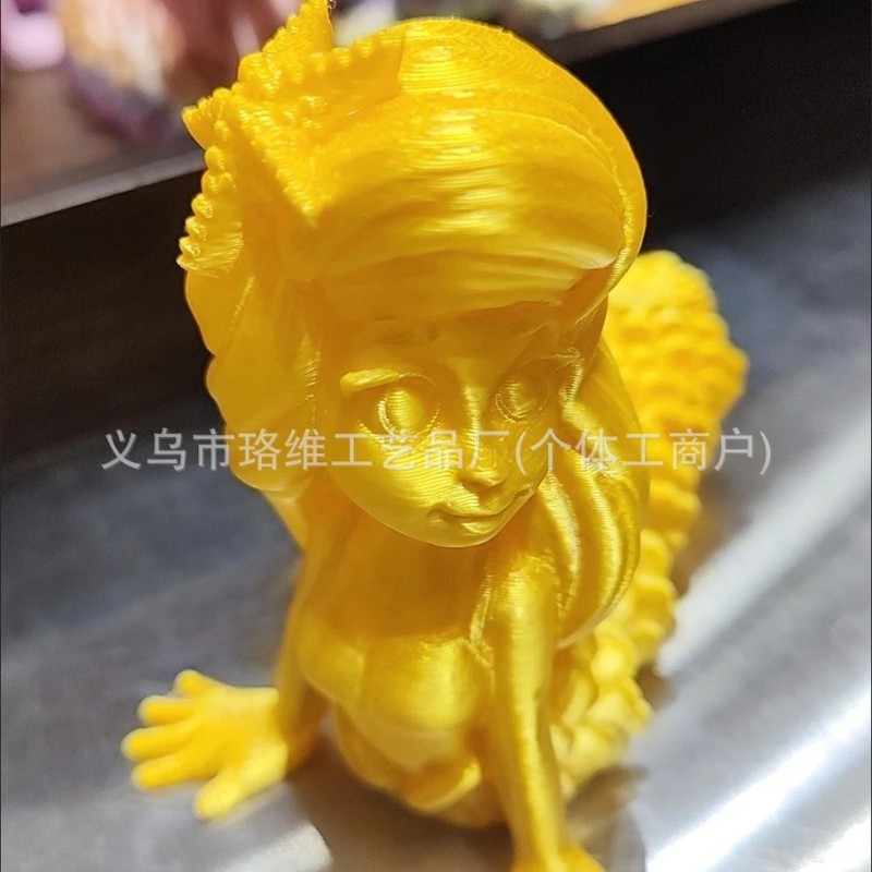 3d打印美人鱼可动关节可爱儿童玩具礼物模型摆件爱丽儿精美卡通酷|undefined