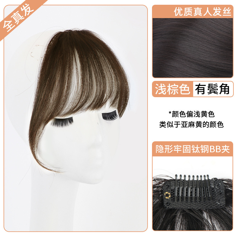 Flequillo de pelo real estilo francés para mujer, flequillo postizo natural invisible y sin costuras, ligero y delgado.
