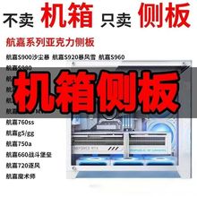 �ЙC������͸���C��Ȱ���X���C��ȱ���DIY�C�䁆�����w�����l