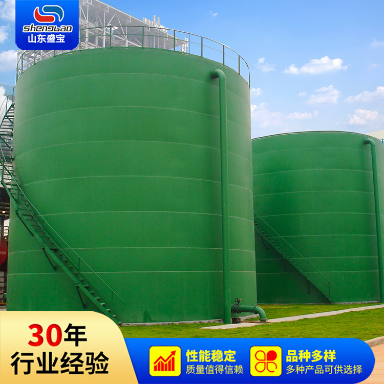山东盛宝 玻璃钢防腐工程 设备防腐 管道防腐 水池防腐工程厂家