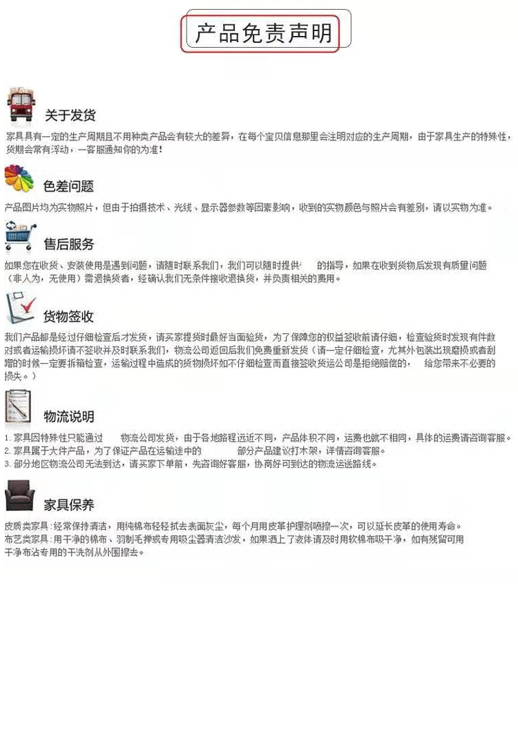 详情-25.gif