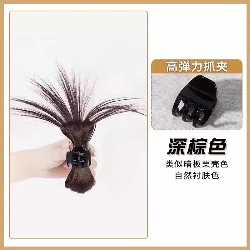 클립 셔틀콕 헤드 [다크 브라운]