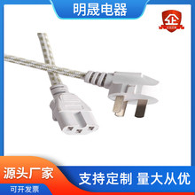 ��X���C�@ʾ��ͶӰ�x������ˮ��Ʒ�����ׇ����Դ��