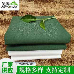 ���޷���5*6��܇�겼����1�׼Ӻ�G�������������L��