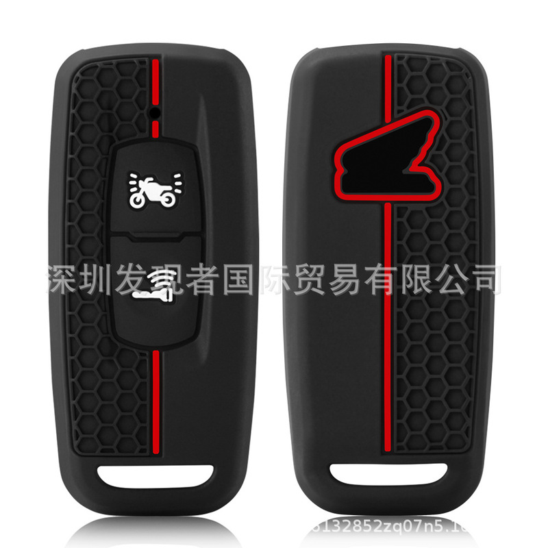 Suitable for Honda motorcycles in Thailand, Honda remote control key for 16 models PCX150 125, silicone key case Suitable for Honda motorcycles in Thailand, Honda remote control key for 16 models PCX150 125, silicone key case