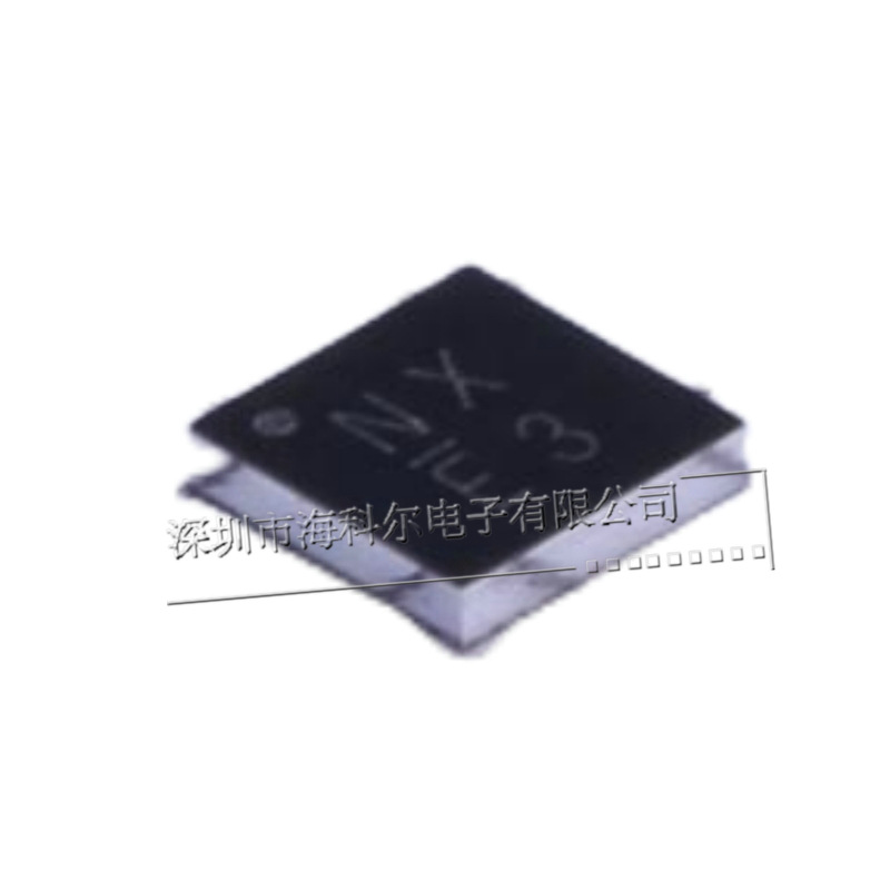 MOS管 FDMP1011UCB9-7  U-WLB1515-9 丝印NX 场效应管