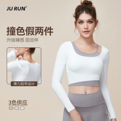 New Asymmetrical Color-blocked Two-Piece Yoga Set with High-Elasticity and Skin-Friendly Material, Long-Sleeved, Upgraded Bare-Leg Sensation with Fixed One-Piece Cup