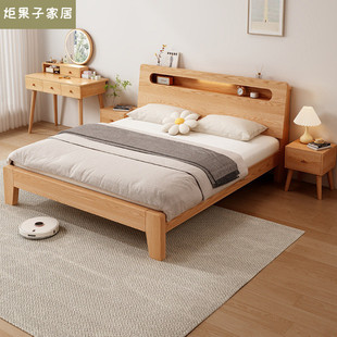 All Solid Wood Bed 1.8 Storage Double Bed 1.5m Bedroom Home Oak Bed 1.2 Single Bed Rental Room Bed Frame