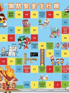 3-12�q��ͯ�������ð�U���w�����Α�������Α�ȫ�����H��