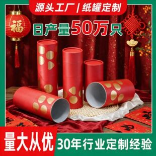 �����ތ�Ͳ�����b�мӺ�Ͳӡlogo�C���v��Ͳ�A�����b��