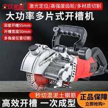 ����ˮ��_�ۙCһ�γ��͟o�m���ڠ��栝�wˮ���p�ε�Ƭ�и�C����