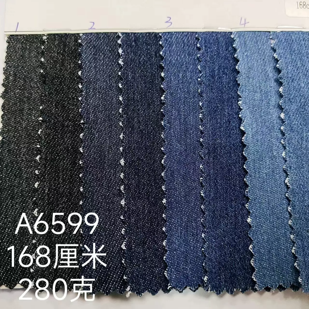 定制280克斜纹化纤牛仔面料 右斜涤棉弹力牛仔布裤子外套服装面料