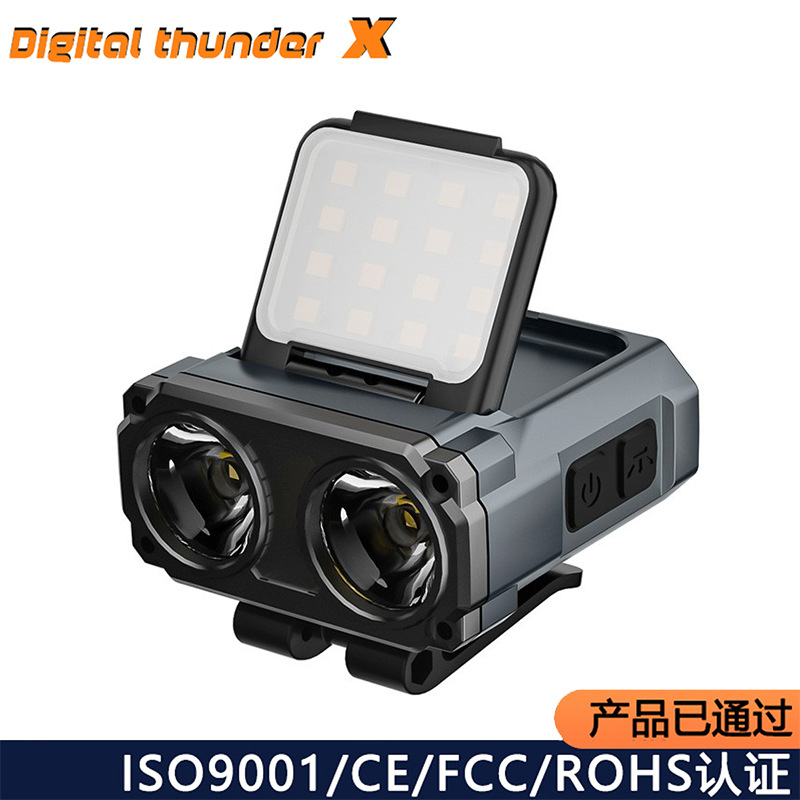 Nuevo multi-funcional seis-en-un sombrero clip de luz al aire libre de iluminación de pesca de noche Faro de inducción de onda luz de la cabeza luz roja