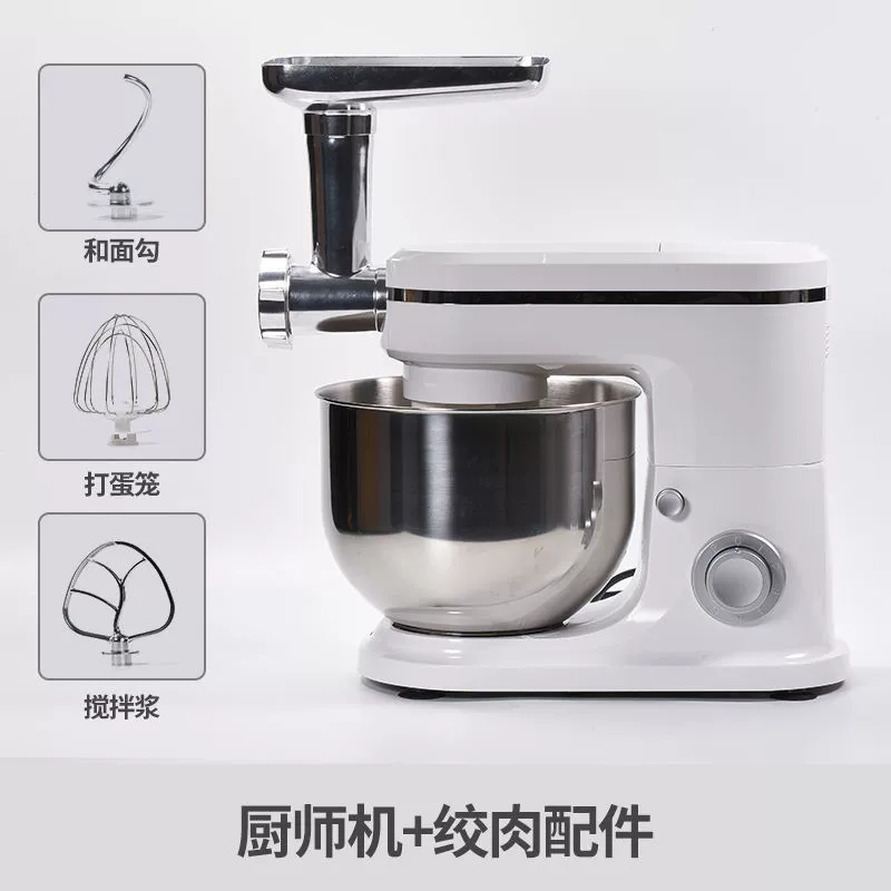 Fully automatic kitchen machine dough and noodle machine household timed noodle machine baked goods bread machine cream bread machine