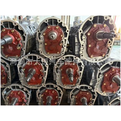 Hiace Quantum 2Kd/2Tr/3Rz – Sürətlər qutusu