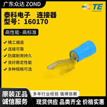 TE̩�� 160170 322277 DT04-12PB DT04-3P-P007