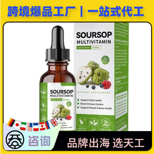 �羳TK���NSoursop Graviola Liquid�̹�����֦�~���������ӹ�