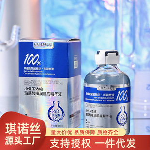 ��ܽ������Ժ����С���ӝ�s�������؝����׾��AҺҺ�B���A�o�wƷ