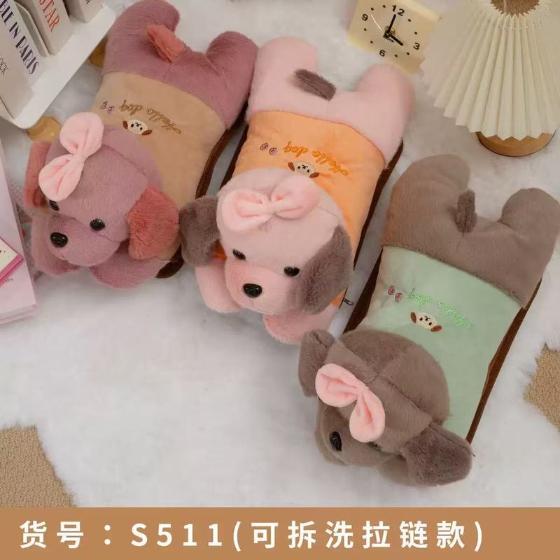 電気湯たんぽ、充電式自動電源オフ湯たんぽ、かわいい漫画風ぬいぐるみ湯たんぽ、赤ちゃん用湯たんぽ、卸売|undefined