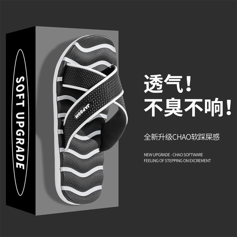 블랙