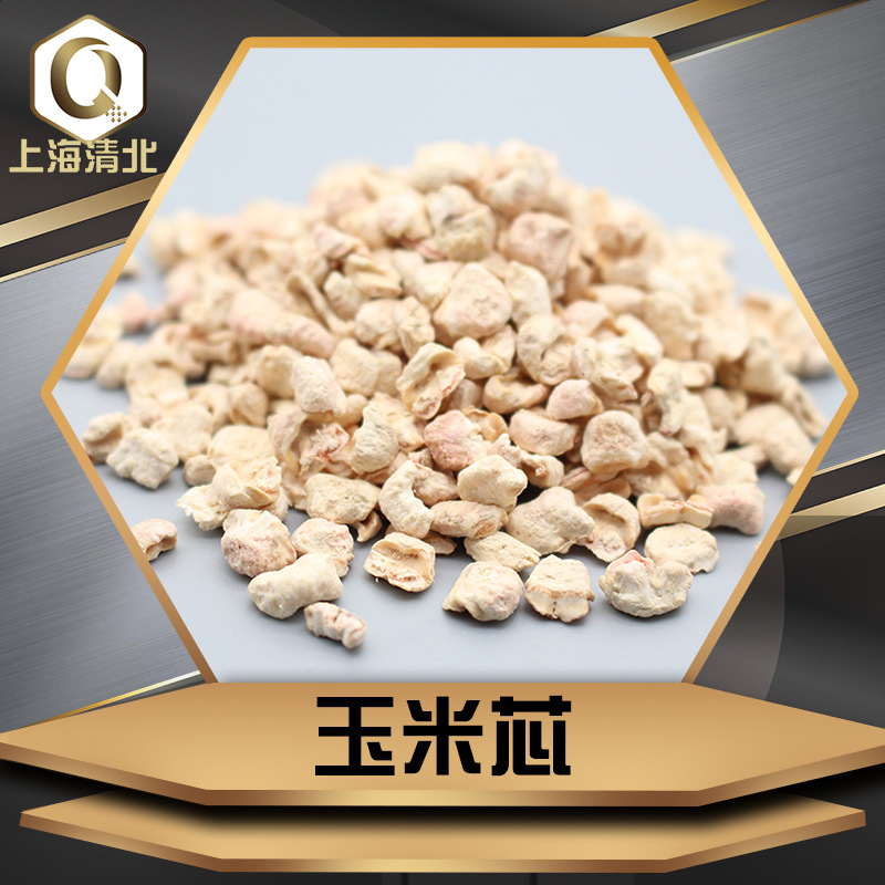 抛光研磨用玉米芯颗粒宠物垫料玉米芯 24目玉米芯抛光磨料