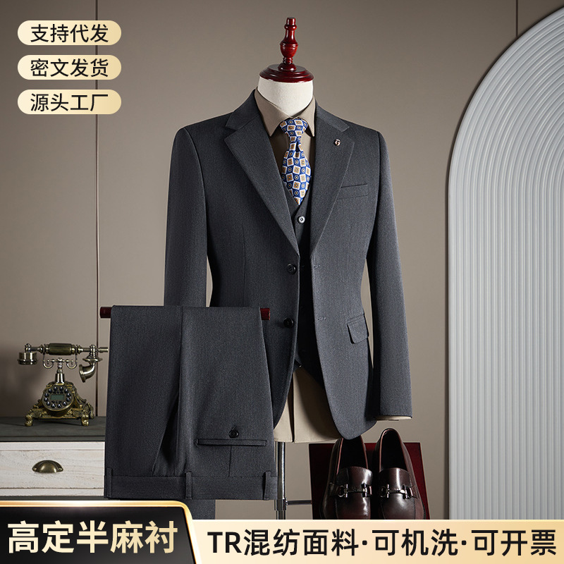 Business Men's Suits, Italian-Style Slim-Fitting Casual Professional Interview Suits, Groom's Wedding and Groomsman's Formal Wear Business Men's Suits, Italian-Style Slim-Fitting Casual Professional Interview Suits, Groom's Wedding and Groomsman's Formal Wear