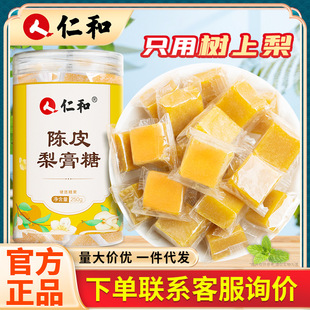 ��.�� �Ƥ����� �Ƥ��֭�ʲ��_�h����ˮ���ચ�����b250g���l