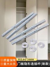 �������T���[�����B�Ӽ��[���B�����T���B�ӗU����һ�����B�Ӽ�