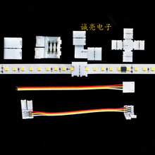 3Pin 10mm���ò�LED���l�⺸�����D���B����PCB�D�Ӱ� L T ʮ����