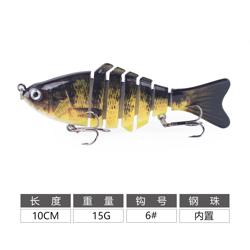 Artillo de pesca transfronterizo 7 secciones 10CM15g gancho duro biónico cebo plástico de agua dulce biónico cebo