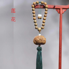 綠檀蓮花汽車掛件 後視鏡吊飾綠檀創意掛飾 男女車載飾品平安符