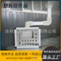 旋转铝合金吊臂悬臂操作箱