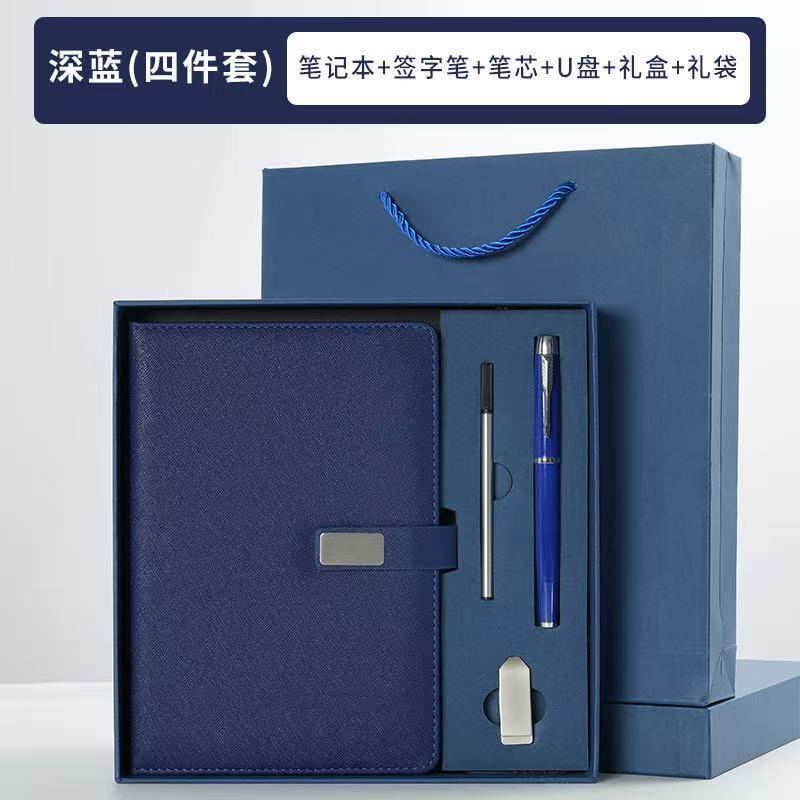 Caja de regalo azul con flash drive