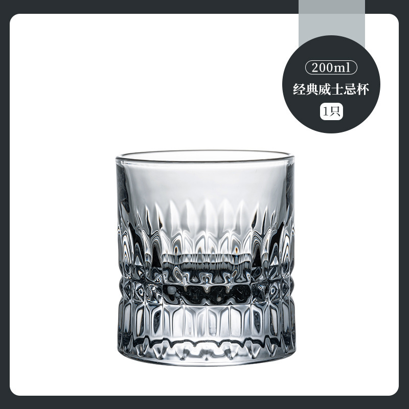 Tazas de whisky de alto nivel tazas de vino de fondo grueso tazas de hockey tazas de vidrio grueso tazas clásicas tazas de cóctel tazas de mezcla