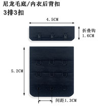 �������´������o�� 4.5cm�����������ر��� �\�]���ſ�