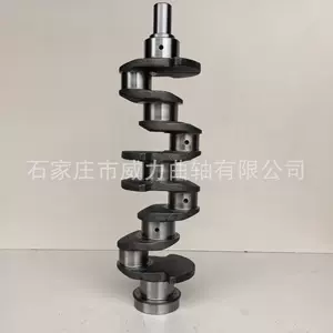 Direct sale from the manufacturer: Engine crankshaft - OE-4100QB-05-006A suitable for Yunnei 4100QB