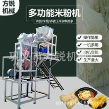 ���ô���ʳƷ�ӹ����a�� �߮a���^���׾��C������·�ۙCһ�C����